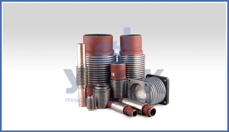 Сильфонные компенсаторы в Пскове