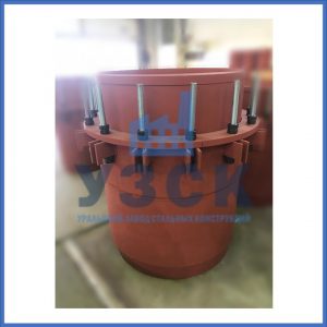 Купить сальниковые компенсаторы Ду 1000, Ду 700, Ду 800, Ду 600, Ду 500, Ру 25 в Пскове