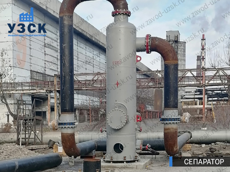 Сепаратор СЦВ Псков изображение