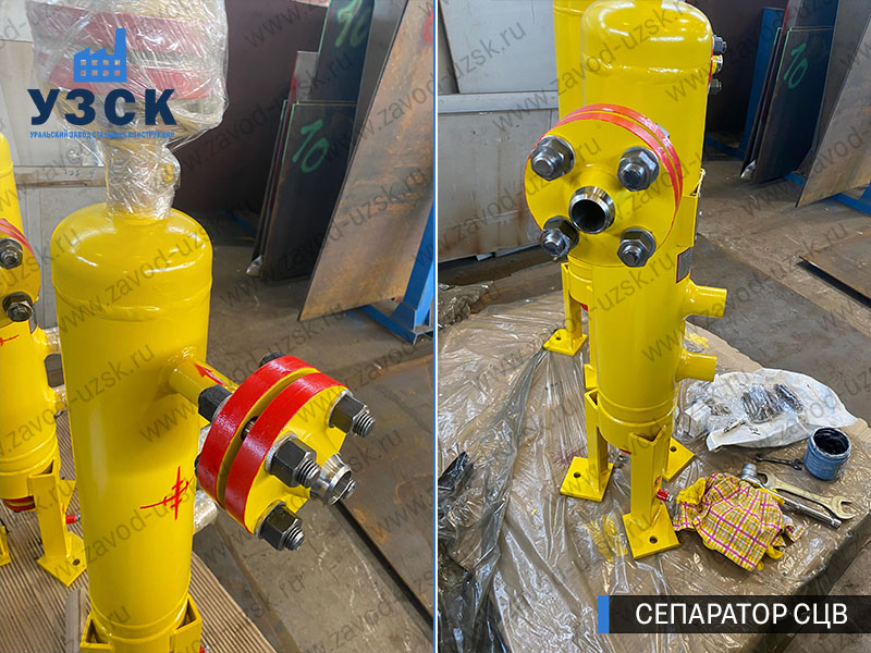 изображение Вихревых центробежных сепараторов СЦВ Псков