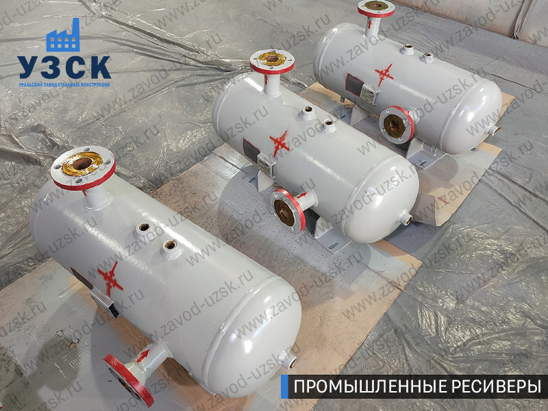 фотография промышленных газовых ресиверов Псков