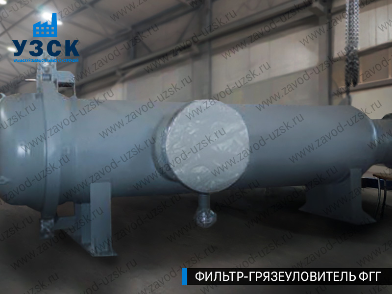 фото фильтра ФГГ-1000 в Пскове