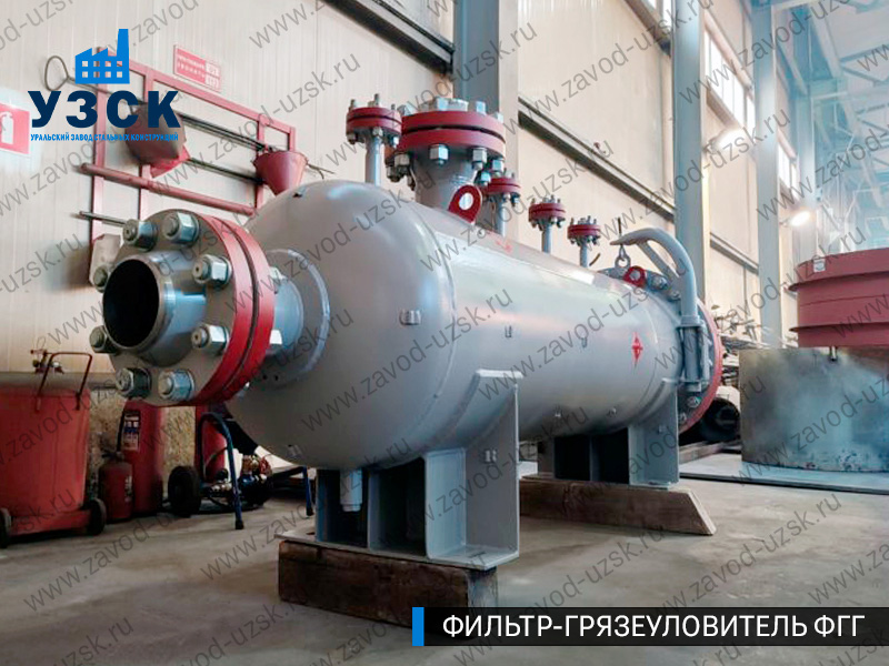 фото фильтра ФГГ-250 в Пскове