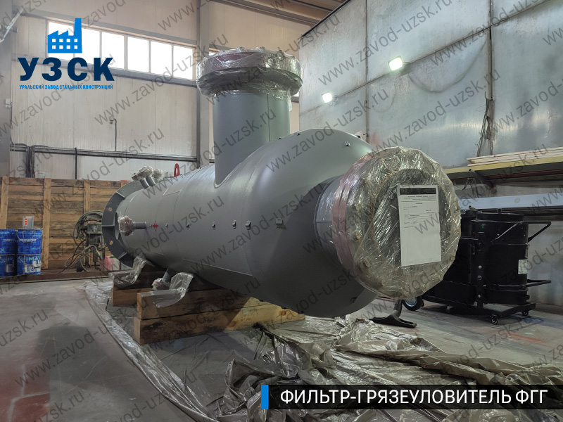 фото фильтра ФГГ-500 в Пскове