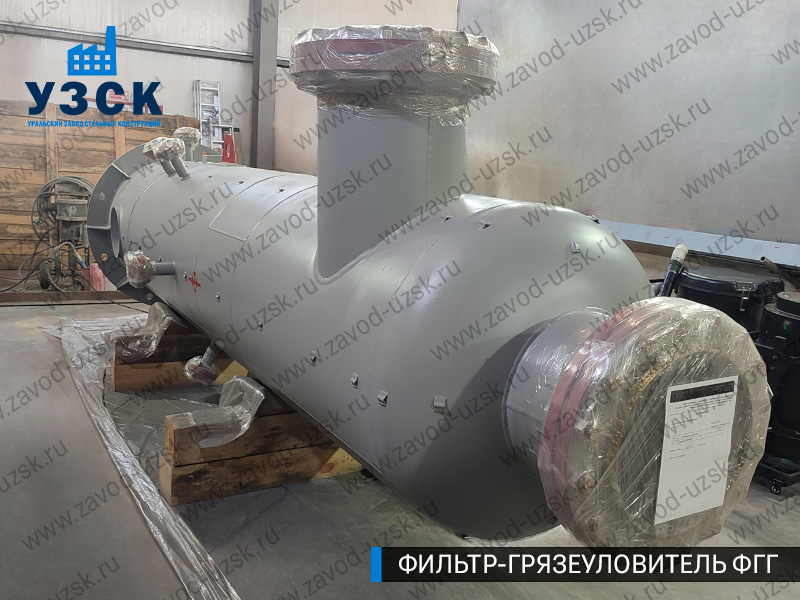 фото фильтра ФГГ-700 в Пскове