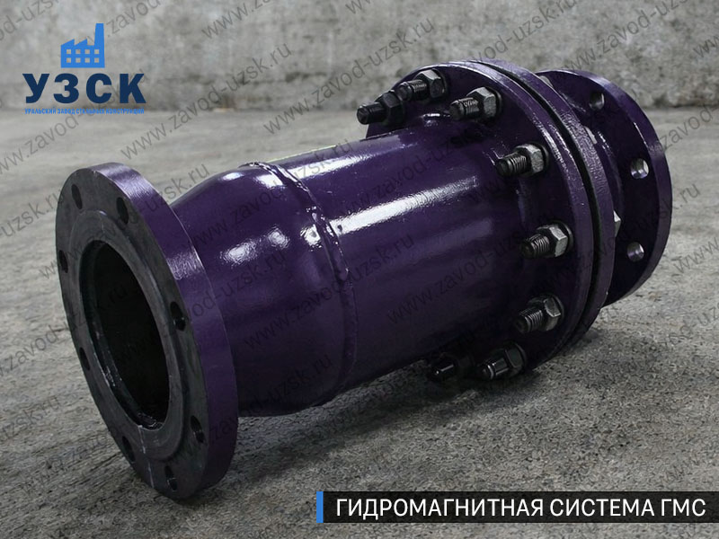 Фланцевая ГМС Пскове — пример модели среднего Ду