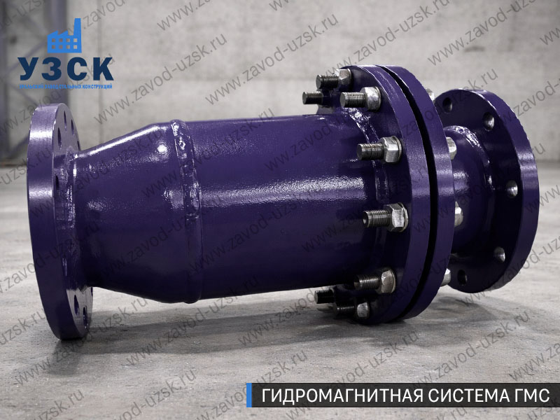 ГМС в Пскове — гидромагнитная система, общий вид